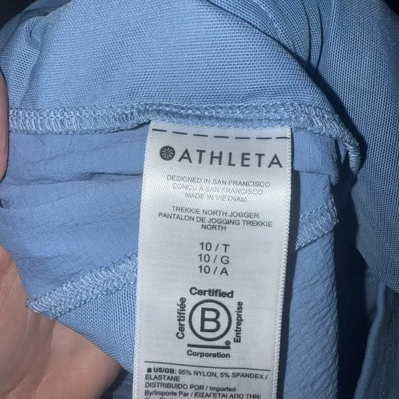Athleta Trekkie North Jogger in Blue Size Large Tall - Picture 4 of 6
